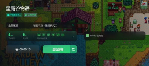 虚空物语在哪儿还能玩?探讨游戏地图寻找更多隐藏玩法和秘密剧情 虚空物语在哪儿还能玩?探讨游戏地图寻找更多隐藏玩法和秘密剧情