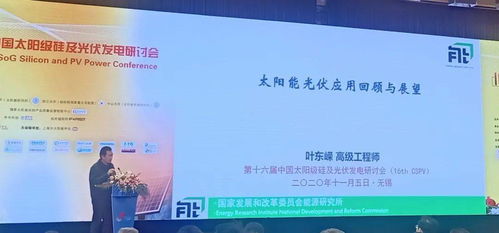 新澳2024最新资料|实证研究解释落实_网红版Meituan.9.763