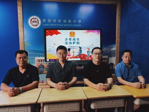 新澳门六开彩开奖网站|探索未来的科技趋势_操作版.8.187
