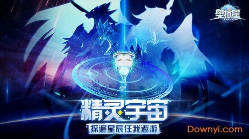 澳门一肖一码100新新新|科学解答解释落实_探险版.2.202