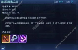 澳门王中王100的资料20|掌握生活小窍门一步到位_Linux.3.717