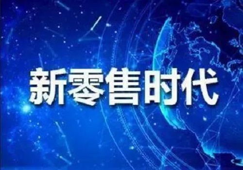 新奥天天免费资料单双的使用方法|探索新机遇的未来之路_社群款.7.880