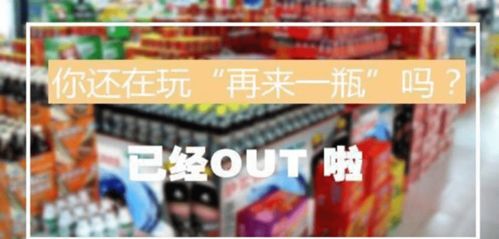 澳门一码一肖一待一中四|幸运之旅探索新机会_Ultra.0.538