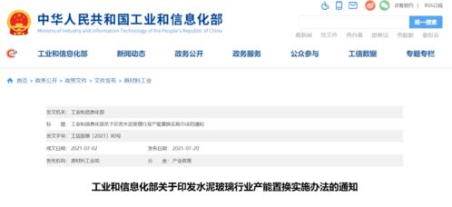 本港台搅珠结果现场直播|实践经验解释落实_迅捷款.9.737