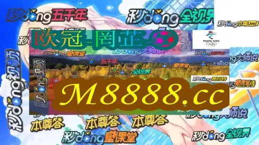 2024澳门正版开奖结果209|多元化的解读与应用策略_探索型.5.571