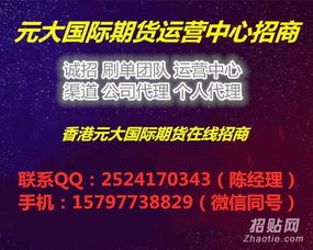 246天天免费资料大全+正版权威资料|最新热门解答落实_挑战型.9.275