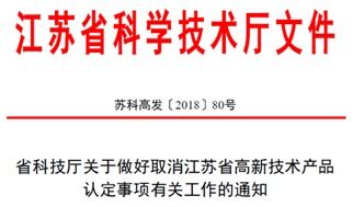 四不像今晚必中一肖4006|诠释解析落实_水晶品.3.175
