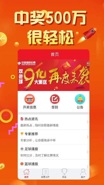 7777788888王中王中王开奖号|探索城市中的隐藏美景_弹性品.7.609