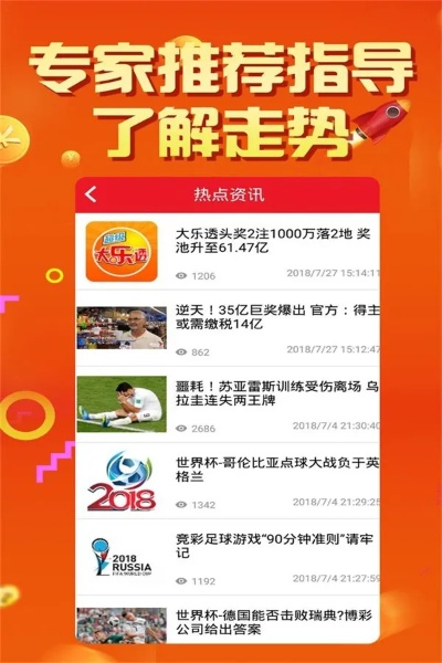 7777788888王中王中王开奖号|探索城市中的隐藏美景_弹性品.7.609