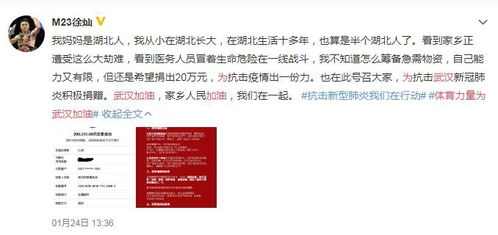 香港二四六开奖结果开奖直播|全面数据应用分析_专属款.0.192