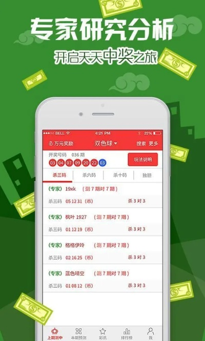 新澳门中特免费资料|实地解答解释落实_经典版Eleme.9.753