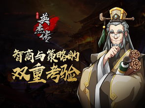 刘伯温四肖中的人物特点|月夜下的星辰与梦想_游戏版GM.5.661