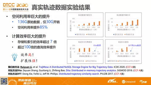 新澳门全年免费资料|统计解答解释落实_简约版.9.861