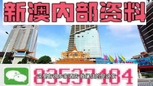 精准澳门免费平特一肖|最新热门解答落实_显示款.6.551
