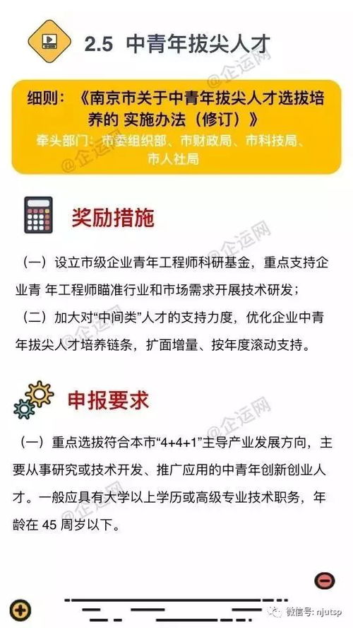 白小姐三肖三期必出一期开奖2023|统计研究解释落实_极速版SSIP.8.454