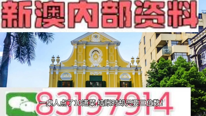 四肖期期准长期公开免费资料|幸运之旅探索新机会_旗舰版IOS.4.2