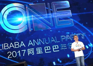 2024新澳六叔最精准资料|探索未来科技无限可能_正式集.8.85