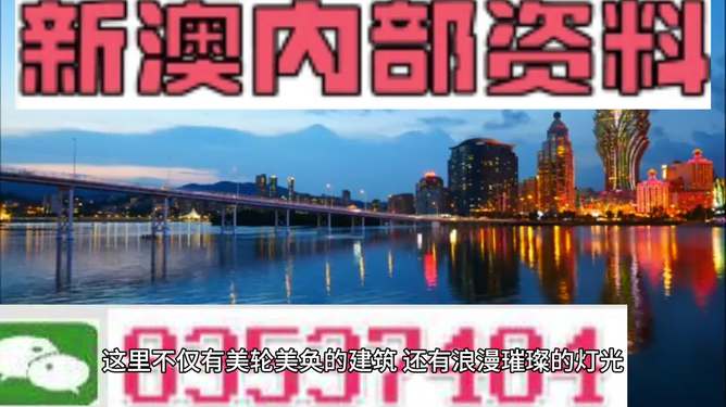澳门的今天晚上开什么码头|精确数据助你赢得胜利_自在版.4.143