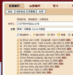 新澳天天开奖资料大全1050期|最新解答解释落实_省电版.5.270