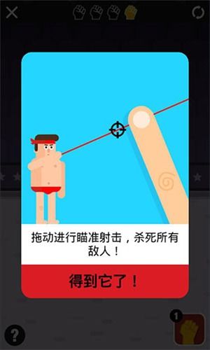 沙盒粉末物理学内购免费版-沙盒粉末物理学本无广告下载v.1.59