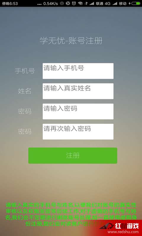 沙盒粉末物理学内购免费版-沙盒粉末物理学本无广告下载v.1.59