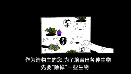甜瓜游乐场22.3版本汉化下载手机版-甜瓜游乐场22.3版本2024最新中文版下载v.7.80