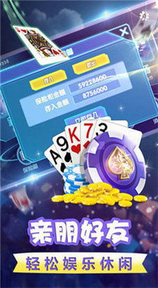 节奏盒子sprunkipyramxed2024最新中文版下载-节奏盒子sprunkipyramxed无限背包无限血下载v.8.40