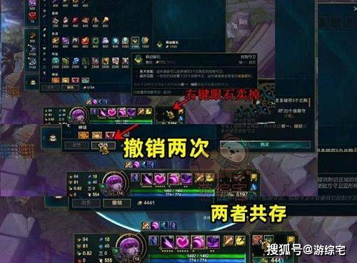 Tormentis地下城无限金币修改版下载-Tormentis地下城最新版安卓版下载v.9.71