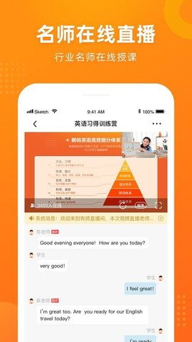 脑洞人爱归纳官方官方版下载-脑洞人爱归纳官方手机中文正版下载v.3.59