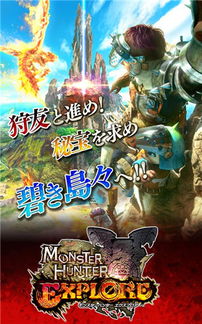 怪物黑市2.0.4手机免费下载-怪物黑市2.0.4无广告版安卓最新版下载v.1.11