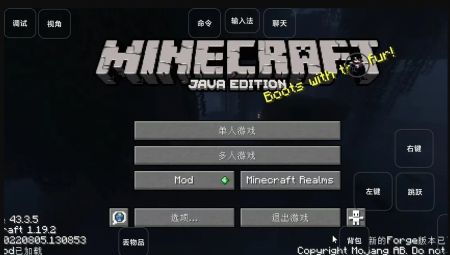 我的世界雾中人手机版下载-我的世界雾中人手机免费下载v.8.13