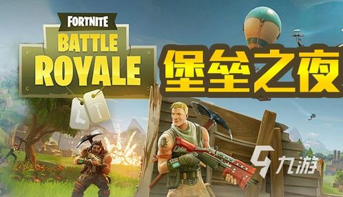 掘地求财联机版汉化版下载-掘地求财联机版玩穿越下载v.7.28