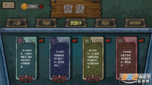 来躺平呀无限金币版官方下载-来躺平呀无限金币版游戏安卓版下载v.3.37