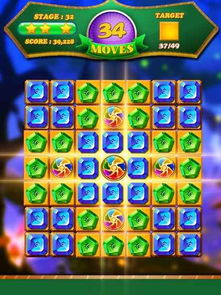 三消游戏大挑战最新官方版下载-三消游戏大挑战手游下载最新版v.1.61