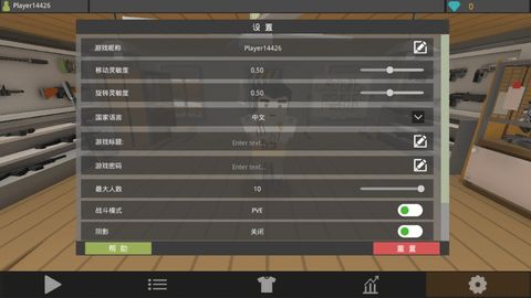 cssom汉化版手机汉化中文版下载-cssom汉化版内置菜单版MOD下载v.5.15