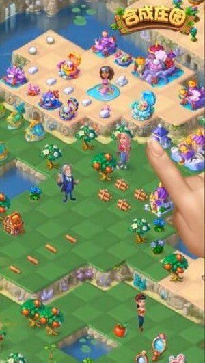 合合富贵红包版无限零件下载-合合富贵红包版中文版下载v.6.86