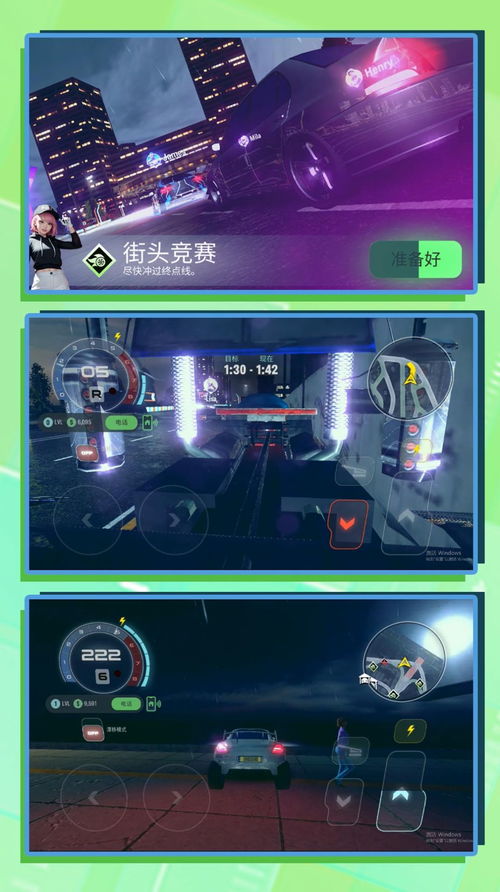 3d驾驶课最新版下载中文-3d驾驶课最新版游戏苹果版下载v.4.88