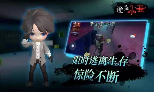 小心背后无限资源下载-小心背后免广告版不需要实名认证下载v.2.39