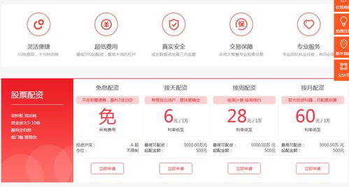 小心背后无限资源下载-小心背后免广告版不需要实名认证下载v.2.39
