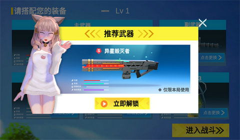 小心背后无限资源下载-小心背后免广告版不需要实名认证下载v.2.39