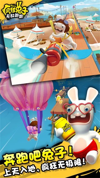 疯狂动物城堡本无广告下载-疯狂动物城堡优化版下载v.1.88