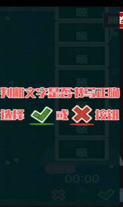 美股达人但雄小鬼版本官方下载安装-美股达人但雄小鬼版下载手游v.5.67